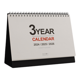SEASON台湾四季2026年40K三年桌历桌面年历台历日历月历桌历记事计划本一次拥有3年2026~2028月历内地节假日