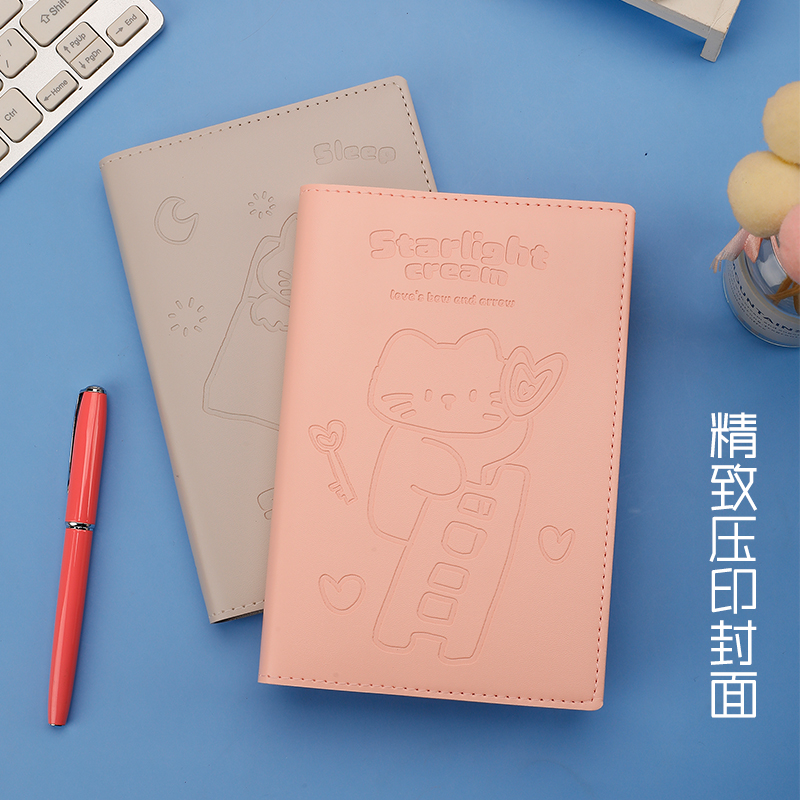伊莎儿创意PU压印简约皮本todolist计划本每日自律打卡随身小号便携高颜值日程本笔记本本子超厚手帐本记事本