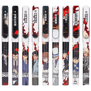 爱好名侦探柯南钢笔学生可换墨囊小学生三年级正姿练字书法用可擦晶蓝墨囊替换墨水初学者儿童男女孩套装