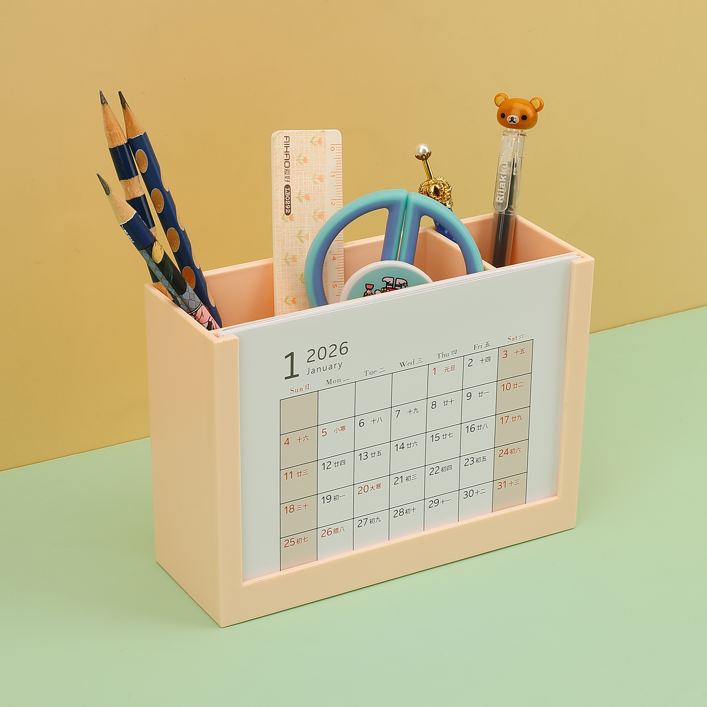 2026年简约多功能带日历笔筒