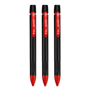 爱好涂卡笔2b铅笔考试专用高考中考答题卡专用笔2比四六级研究生考研文具套装公务员国考省考地方事业编全套