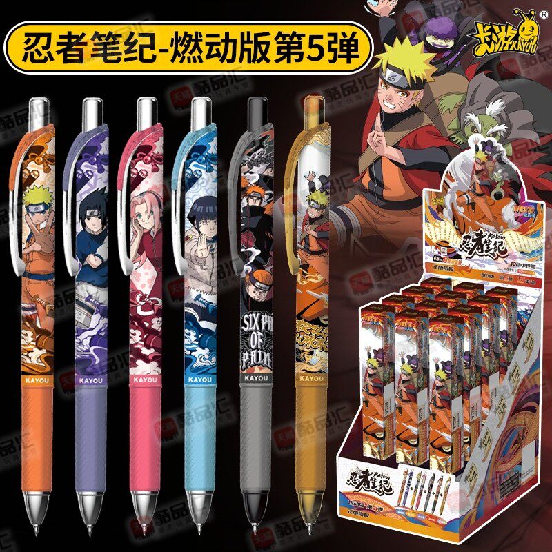 卡游正版火影忍者盲盒笔第五弹图片