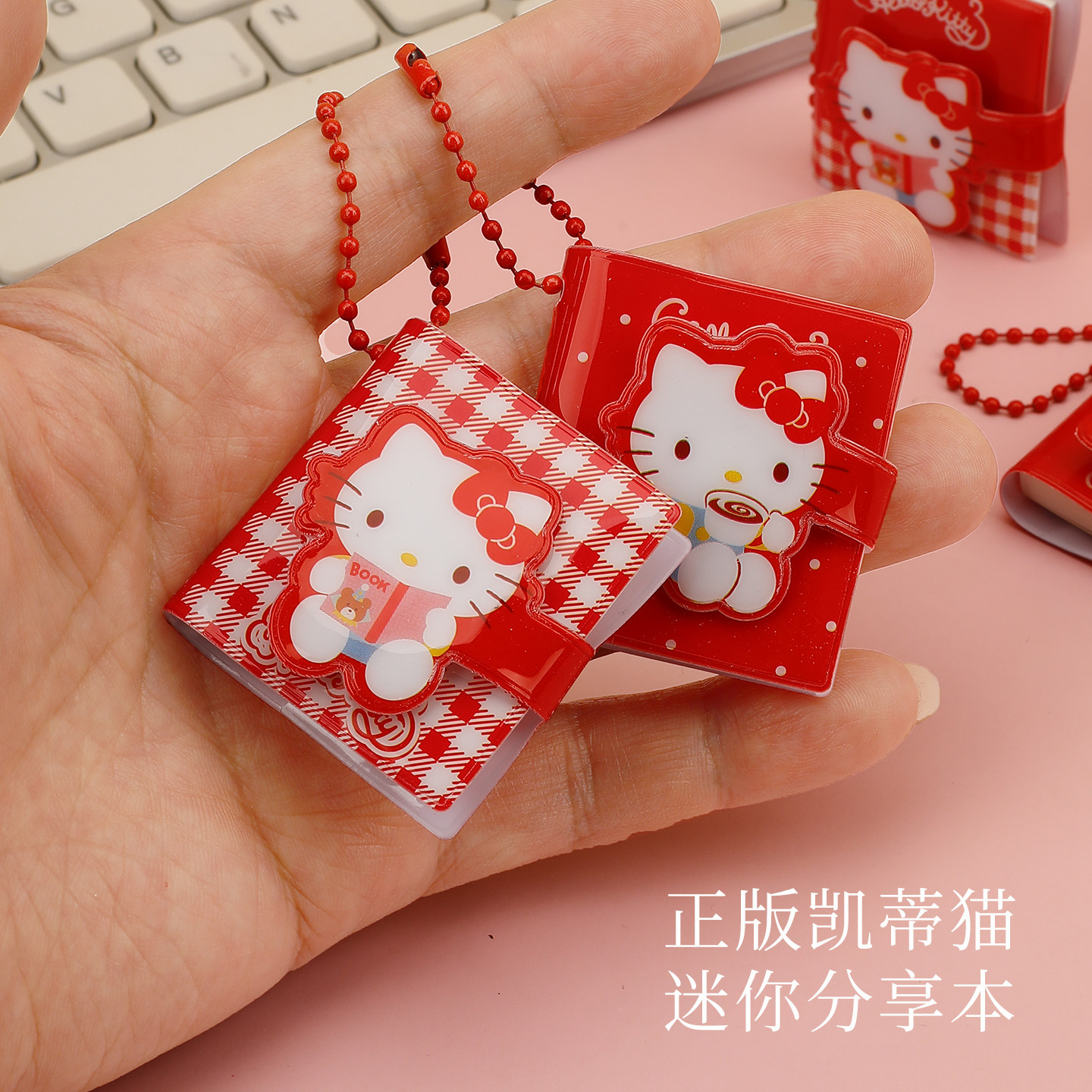 悦木凯蒂猫迷你小本子可爱豆豆本便携随身卡通分享本儿童少女高颜值女生笔记本子口袋本手账本班级奖励礼品,文具电教/文化用品/商务用品,笔记本/记事本,淘宝优惠券,粉丝福利购,淘宝优惠卷