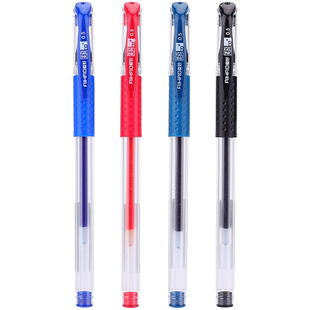 爱好官方832中性笔水笔学生用水性笔签字笔碳素笔芯黑色0.5mm考试黑笔红笔红色圆珠笔批发办公用品文具