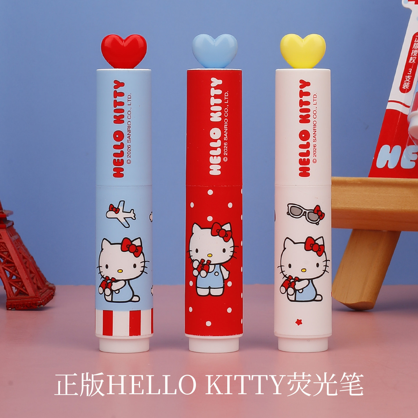 广博三丽鸥凯蒂猫3色荧光标记笔图片