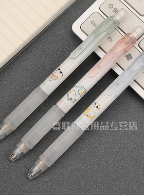 爱好三团贩萌卡通自动铅笔小学生专用一二年级0.5不易断芯2B铅笔软握手活动铅笔0.7男女生初中生按动铅笔9549