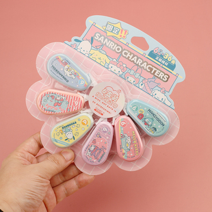 广博三丽鸥家族迷你修正带实惠装改正带改错带小学生创意卡通可爱高颜值便携小型涂改带学习文具小礼品礼物