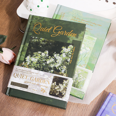 金谷静谧花园文艺精致手帐本
