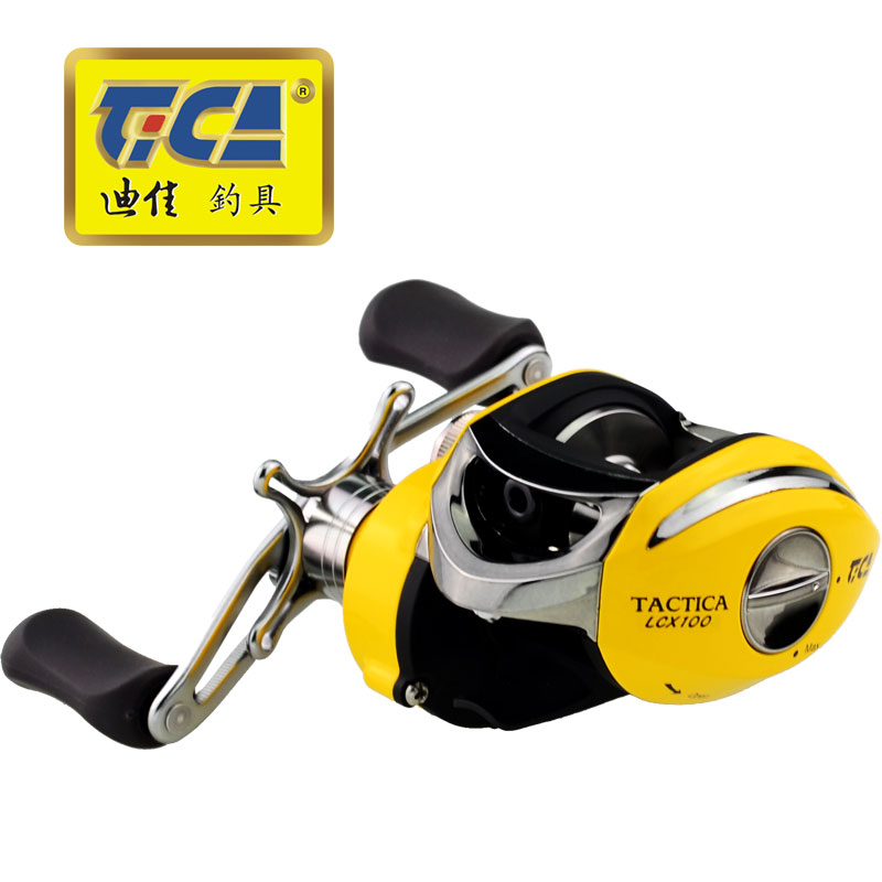 正品迪佳LCX系列水滴轮路亚轮枪柄轮渔轮金属小黄轮左手轮右手轮