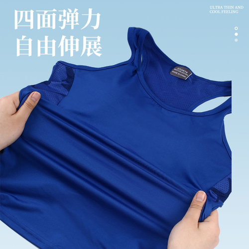 健动美运动背心普拉提健身训练