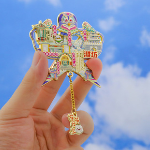 中国鸢都潍坊地标冰箱贴山东风筝博物馆文创旅游纪念品特色礼物