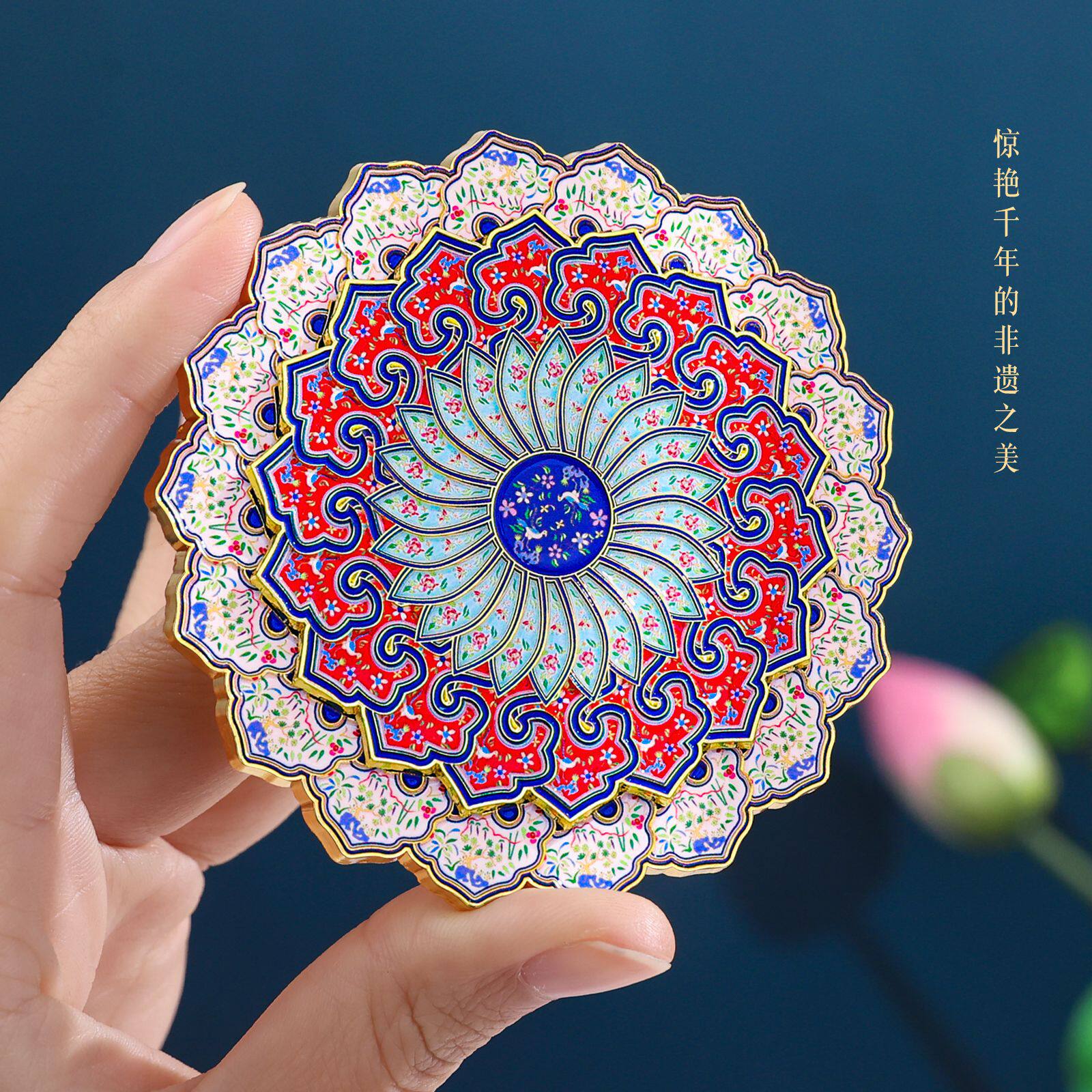 新款国宝繁花似锦AR冰箱贴国风高颜值博物馆旅游纪念磁吸家居装饰