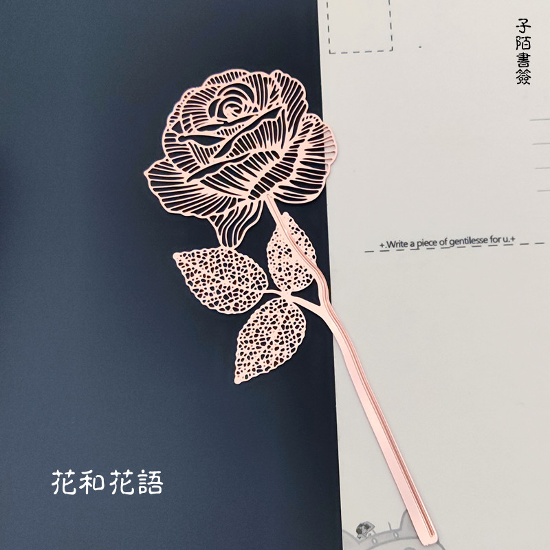 金属书签玫瑰康乃馨定制刻字礼品