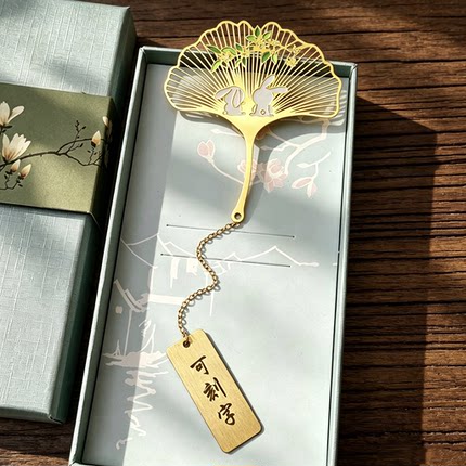兔子银杏叶金属书签中国风古典熊猫锦鲤中秋节小礼品定制刻字logo