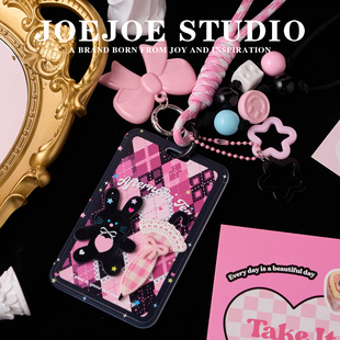 JoeJoe兔兔下午茶地铁卡套公交车证件挂绳门禁饭卡可爱学生校卡