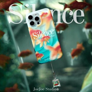 JOEJOE原创静谧金鱼适用苹果17Pro磨砂面手机壳iPhone17pro max双层16Pro保护壳15/14高级感13保护套镭射锦鲤