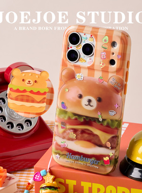 JOEJOE原创汉堡熊适用Apple17Pro苹果iphone17proMax亮面手机壳16Pro新款15磁吸支架保护壳14手机套格纹可爱