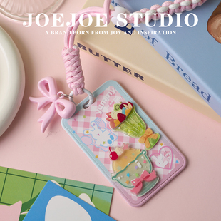 JoeJoe甜品屋地铁卡套公交车证件挂绳挂脖门禁饭卡可爱学生校卡夏