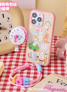 JOEJOE原创兔兔时光磁吸手机壳适用苹果iPhone15/14Pro/16ProMax流沙Magsafe支架高级感少女心保护套可爱兔子