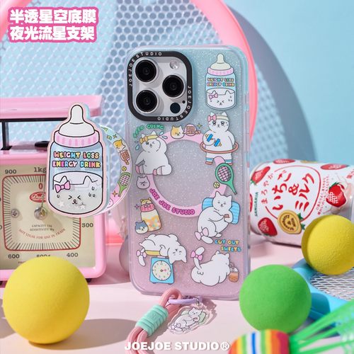 JOEJOE原创减肥猫适用14Pro苹果iPhone15promax磁吸magsafe手机壳13健身猫12保护套新高级感手机套夏天