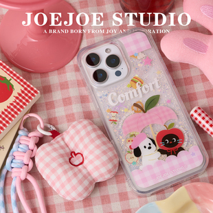 JOEJOE原创苹果雨伞适用Apple15Pro苹果iphone16proMax流沙手机壳14新款女13保护壳12创意高级感15手机套