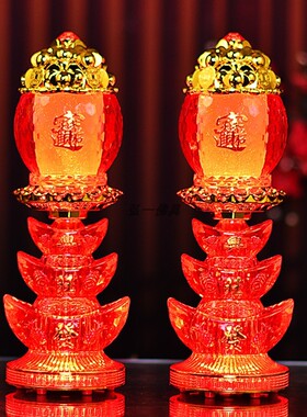 LED财神灯供佛灯长明入伙