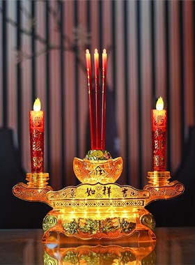 无烟电子香炉蜡烛台长明