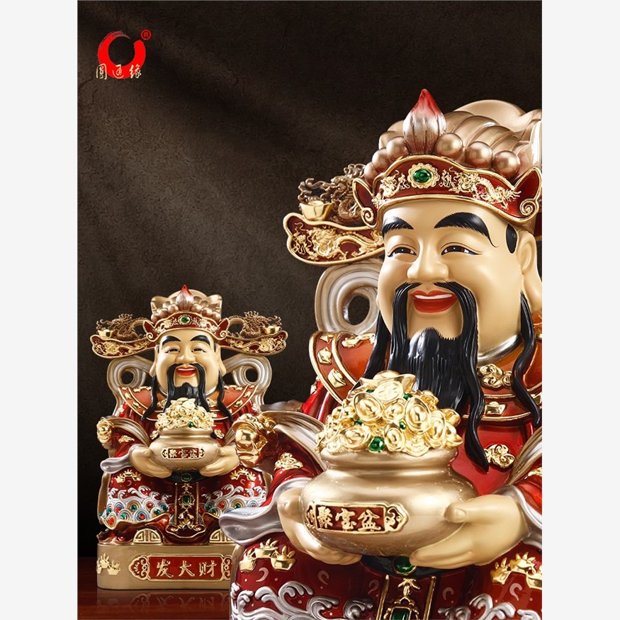比干财神爷摆件家用供奉