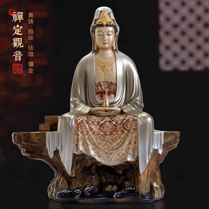 黄铜观音雕像家用供奉禅