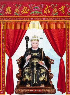 仙家龙门帐门帘挂帘神帐