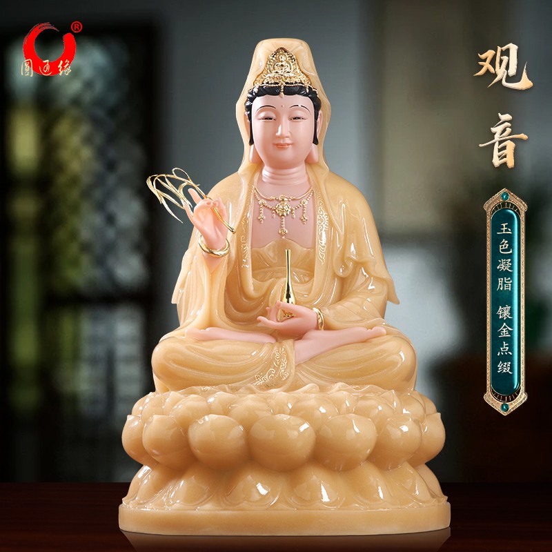 汉白玉坐莲观音菩萨佛像