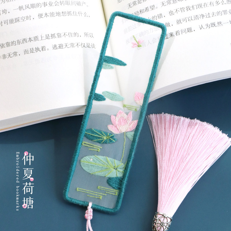 diy刺绣手工古风精美制作