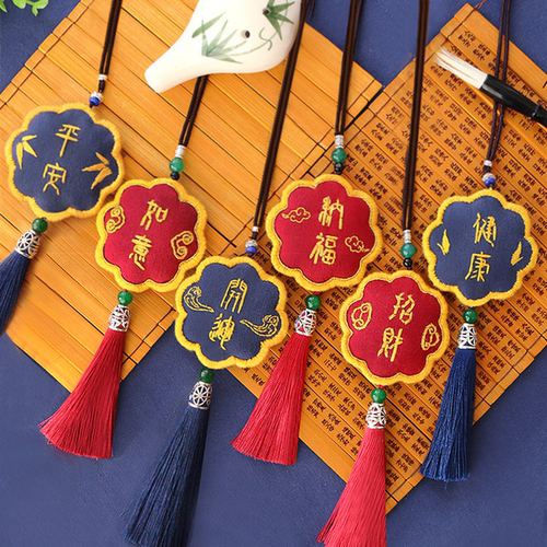 香囊手工刺绣diy材料包古风挂件