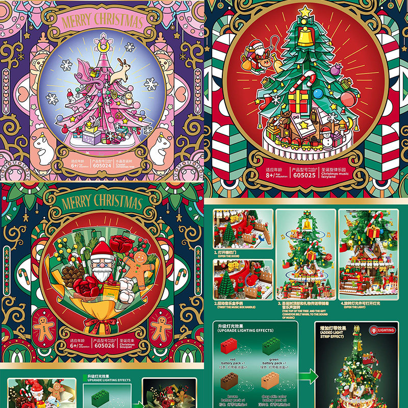 ɭ��605025ˮ��ʥ����������԰�����������ƴװ��ľ��Ů����� 210Ԫ��3��(��70Ԫ/��)