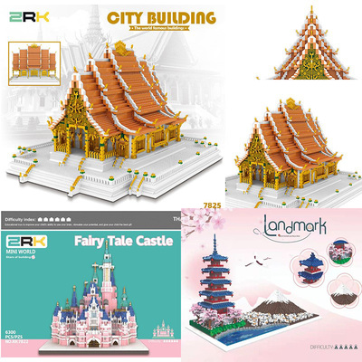 泰国大皇宫天鹅湖城堡富士山积木