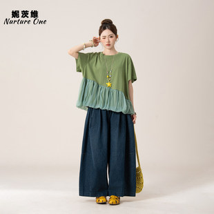 妮茨维【青纱撞色】花苞短袖T恤女不费力穿搭牛仔拼接长裤两件套