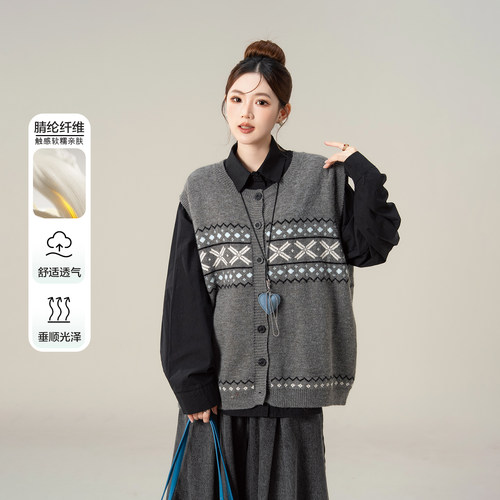 灰色费尔岛提花针织开衫无袖背心