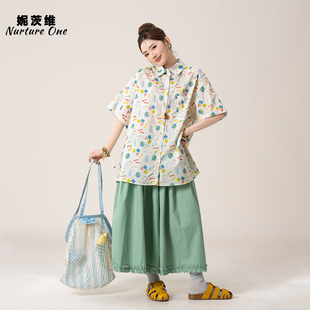 妮茨维【涂鸦漫趣】趣味印花短袖衬衫氧感出游穿搭花边阔腿裤套装