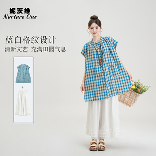 蓝色复古格纹碎花短袖衬衫女夏季穿搭叠穿蕾丝拼接宽松阔腿裤套装
