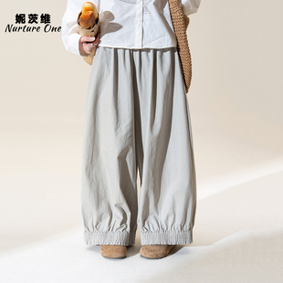 妮茨维【灯笼漫行】浅灰色直筒休闲裤子女穿搭上衣花苞压褶阔腿裤