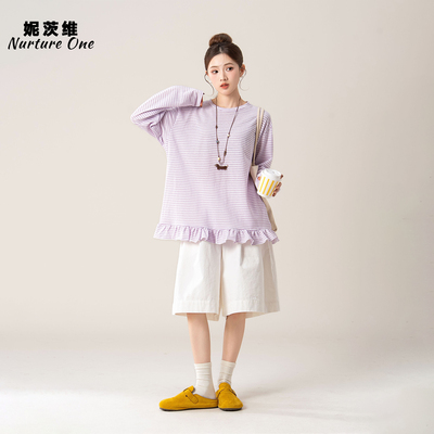 紫色圆领长袖T恤下摆拼接上衣女