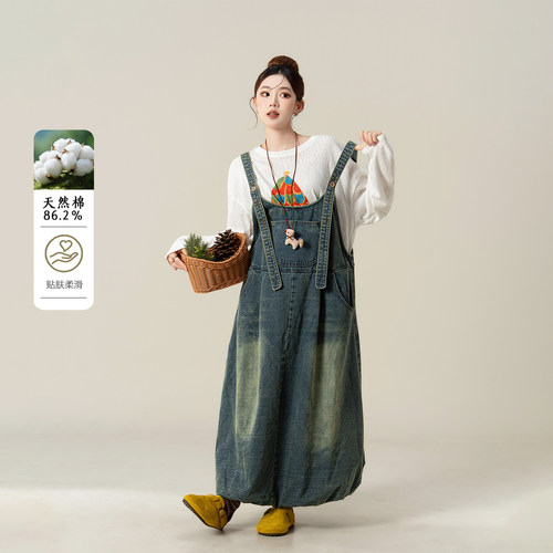 做旧水洗牛仔背带裙花苞裙套装