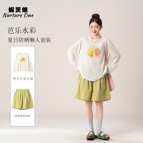 薄款微透防晒罩衫T短裤套装女