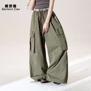 妮茨维【盐系酷飒】工装风阔腿裤女氧感出游穿搭束脚裤大口袋裤子