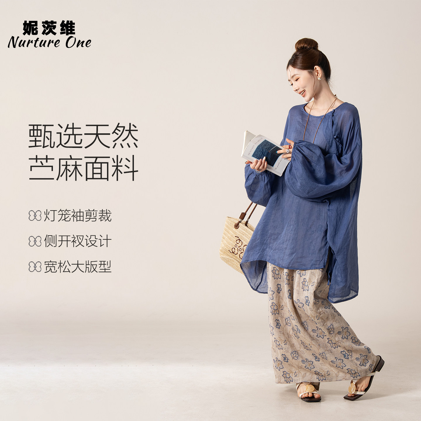 慵懒风苎麻斜扣罩衫灯笼袖上衣女图片