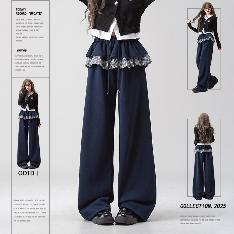 Nurtureone蓝色格纹花边拼接休闲裤女春季新款假两件抽绳阔腿卫裤,女装/女士精品,休闲裤,淘宝优惠券,粉丝福利购,淘宝优惠卷