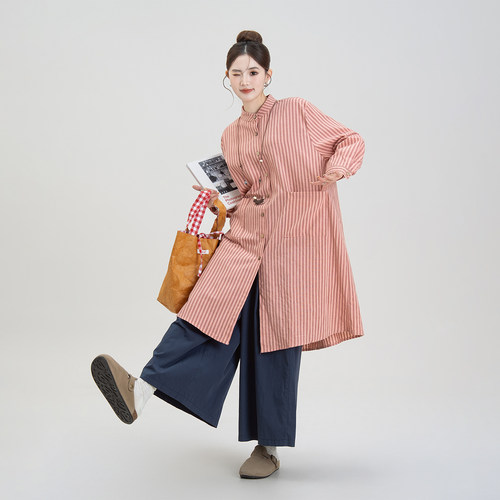粉色竖条纹长袖衬衫阔腿裤套装女