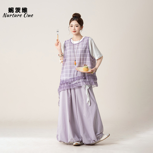 妮茨维【紫雾轻纱】森系穿搭网纱格子马甲叠穿短袖T恤阔腿裤套装