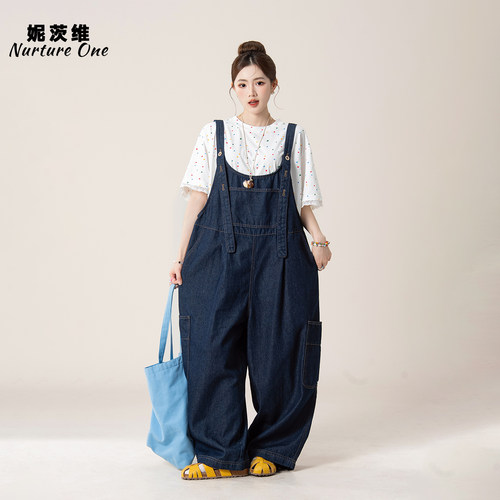 妮茨维【元气减龄】口袋拼接工装阔腿裤女不费力穿搭牛仔背带长裤
