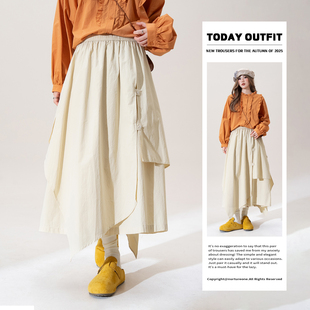 杏色日系复古文艺风双层不规则半身裙女春季新款小个子A字中长裙